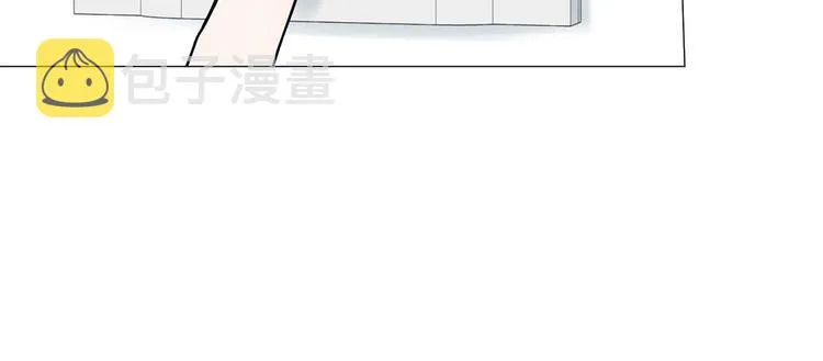 第3话 嫉妒的滋味 第54页