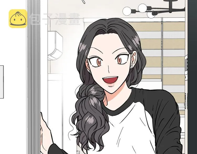 第3话 嫉妒的滋味 第56页