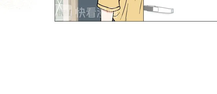 第3话 嫉妒的滋味 第90页