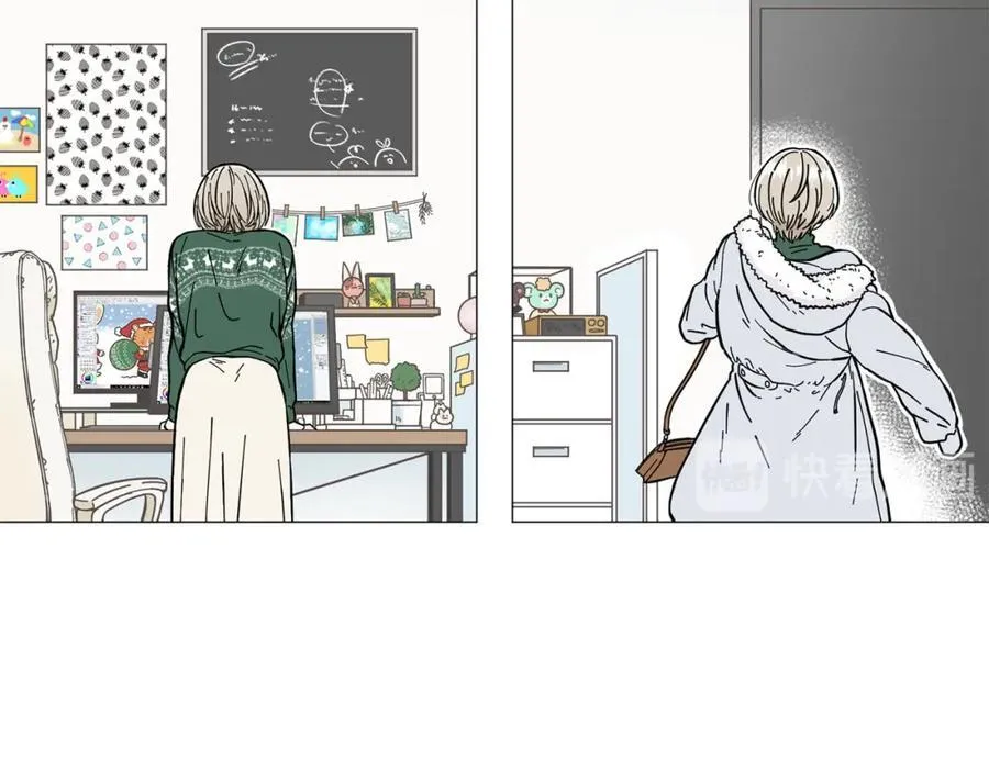 第1话 一辈子闺蜜！ 第24页