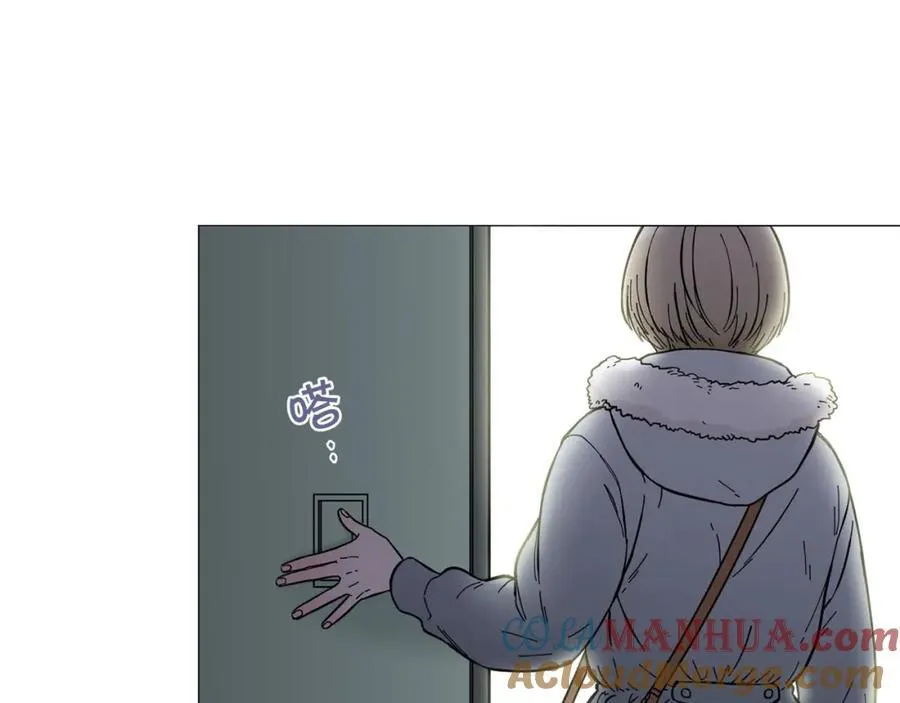 第1话 一辈子闺蜜！ 第25页