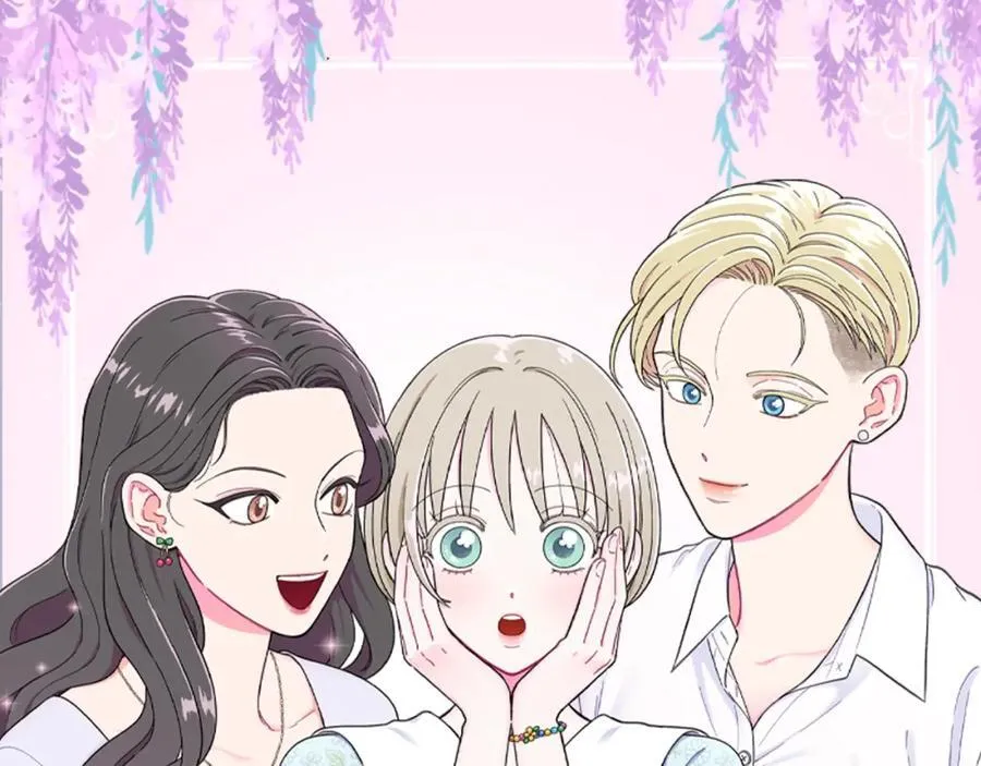 第1话 一辈子闺蜜！ 第32页