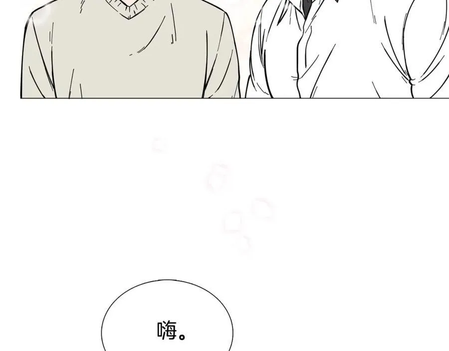 第1话 一辈子闺蜜！ 第36页