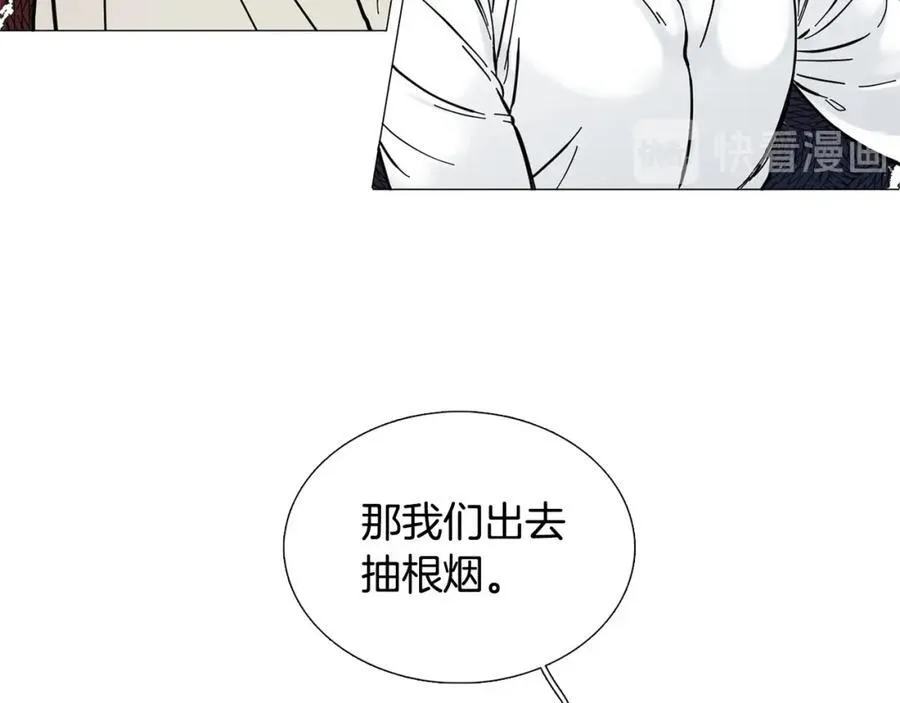 第1话 一辈子闺蜜！ 第55页