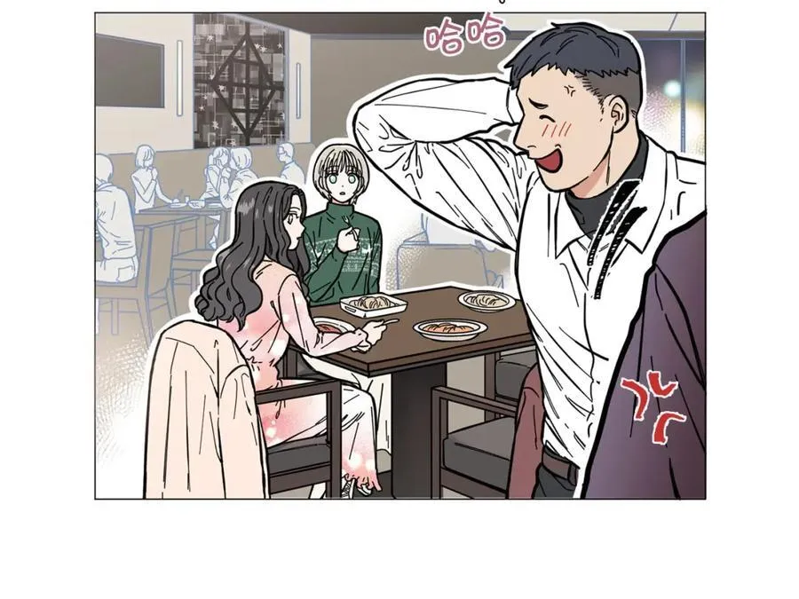 第1话 一辈子闺蜜！ 第56页
