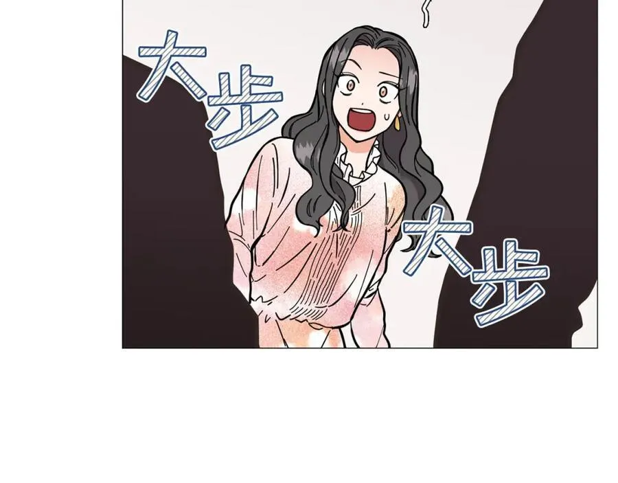 第1话 一辈子闺蜜！ 第74页