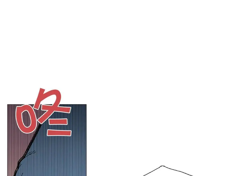 第1话 一辈子闺蜜！ 第80页