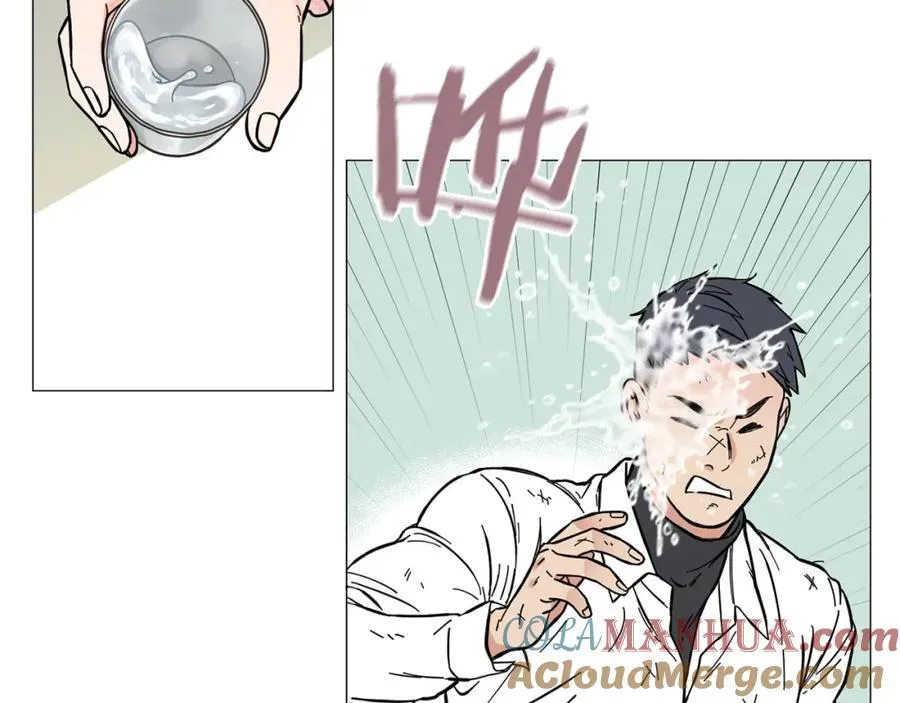 第1话 一辈子闺蜜！ 第85页