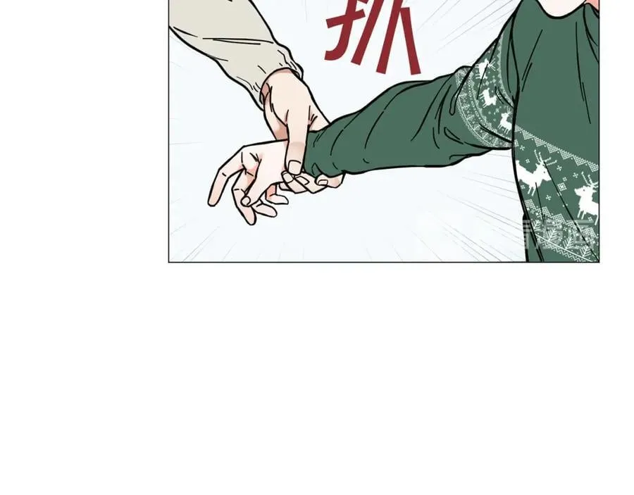 第1话 一辈子闺蜜！ 第92页