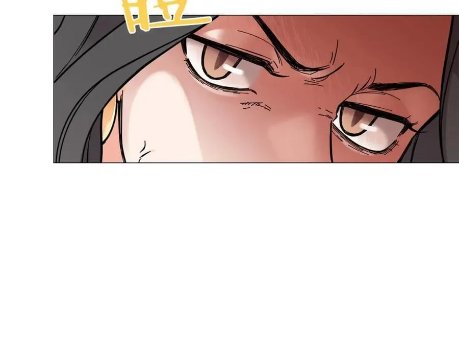 第1话 一辈子闺蜜！ 第95页