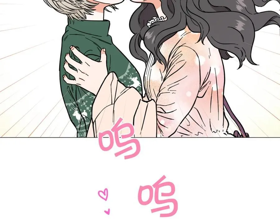 第1话 一辈子闺蜜！ 第103页