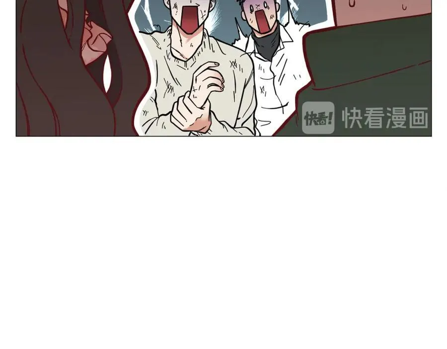第1话 一辈子闺蜜！ 第106页