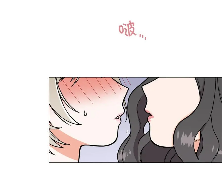 第1话 一辈子闺蜜！ 第107页