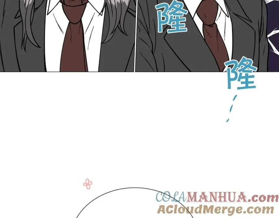 第1话 一辈子闺蜜！ 第141页