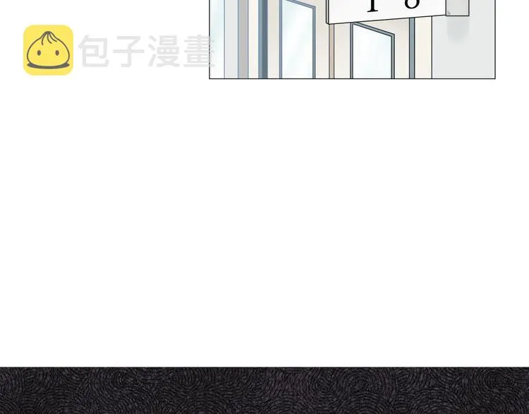 第2话 缘分开始的时候 第21页