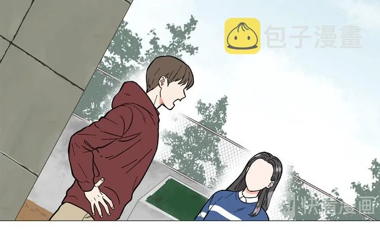 第2话 缘分开始的时候 第66页