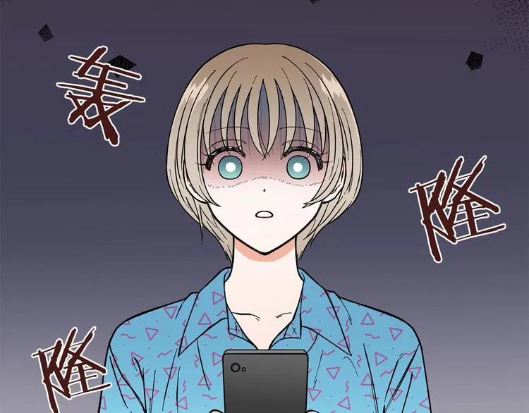 第2话 缘分开始的时候 第123页