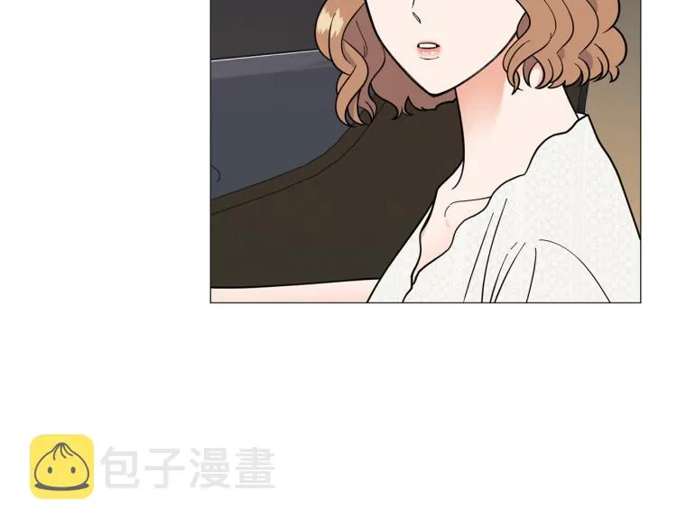 第50话美满结局？ 第6页