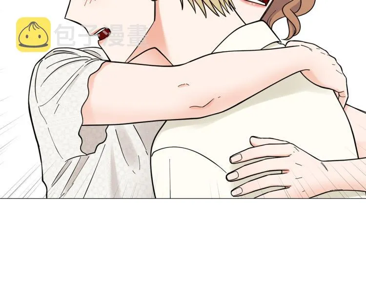 第50话美满结局？ 第18页