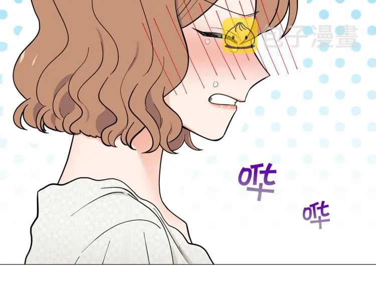 第50话美满结局？ 第42页