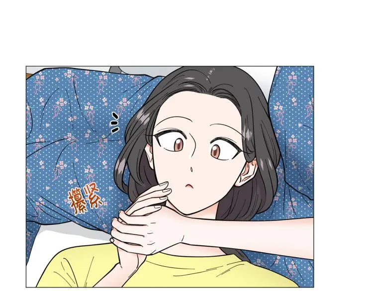 第50话美满结局？ 第62页