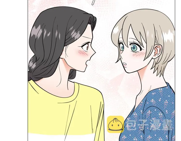 第50话美满结局？ 第67页