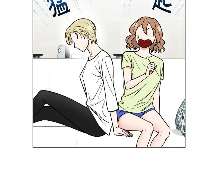 第50话美满结局？ 第90页