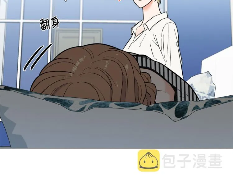 第48话浪漫一夜 第2页