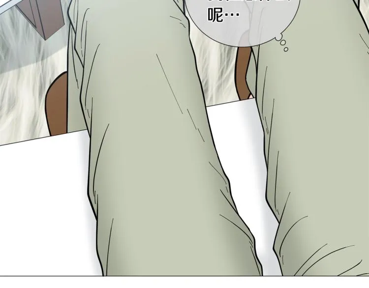 第48话浪漫一夜 第5页