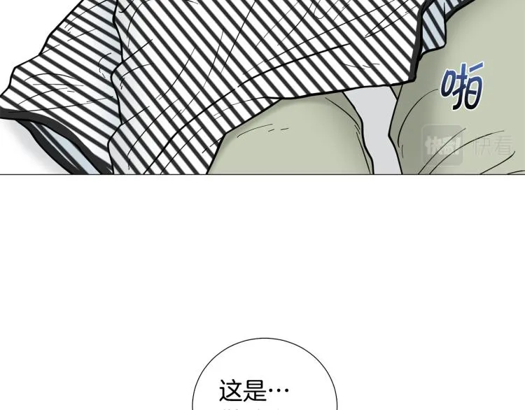第48话浪漫一夜 第7页