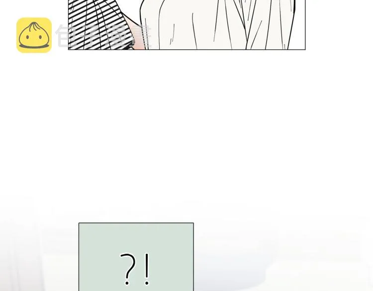 第48话浪漫一夜 第9页