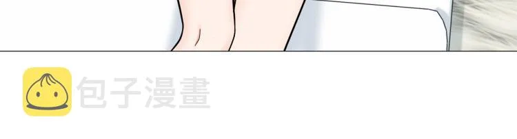 第48话浪漫一夜 第12页