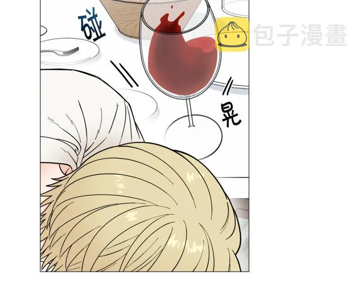第48话浪漫一夜 第35页