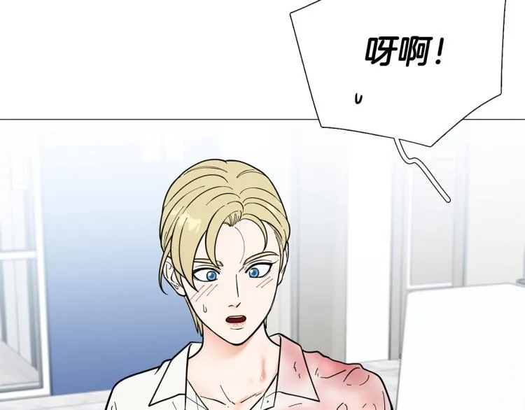 第48话浪漫一夜 第37页