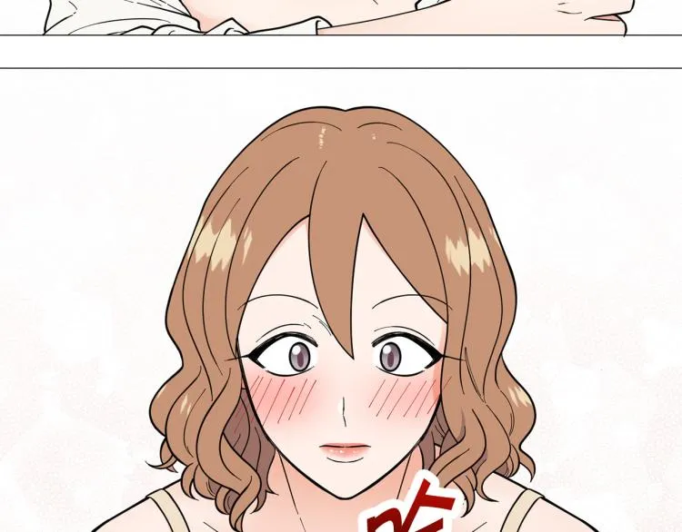 第48话浪漫一夜 第44页