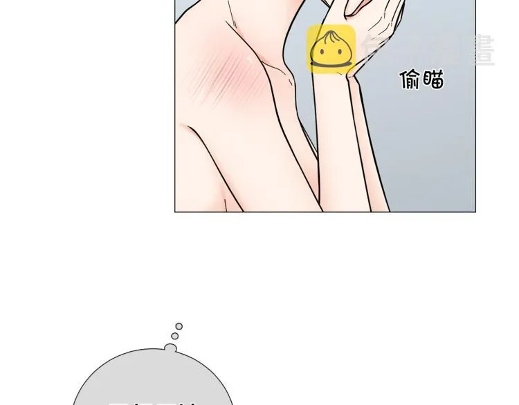第48话浪漫一夜 第62页