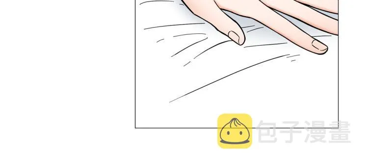 第48话浪漫一夜 第79页