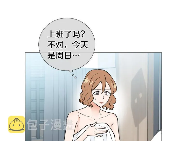 第48话浪漫一夜 第80页