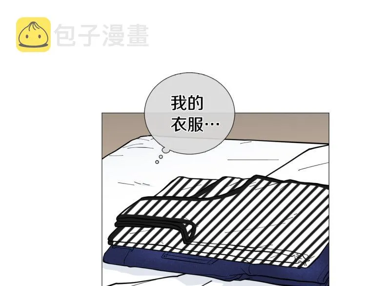 第48话浪漫一夜 第82页