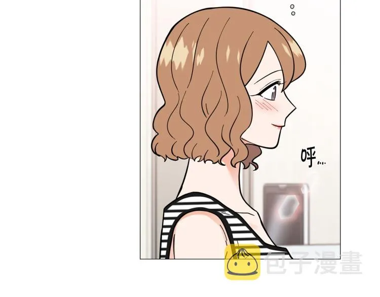 第48话浪漫一夜 第88页