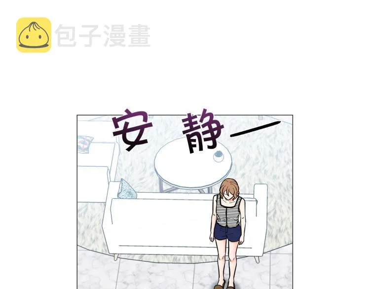 第48话浪漫一夜 第102页