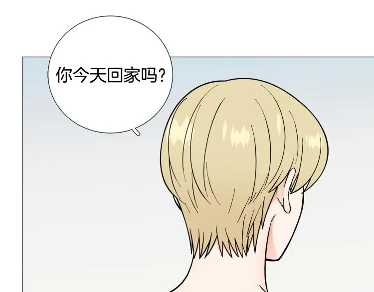 第48话浪漫一夜 第105页