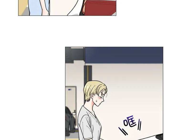 第49话误会加深 第29页