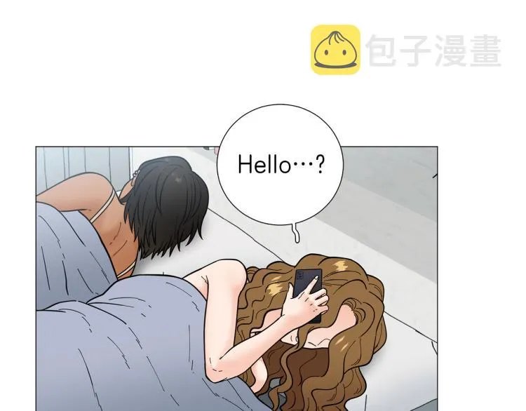 第49话误会加深 第41页
