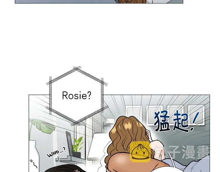 第49话误会加深 第42页