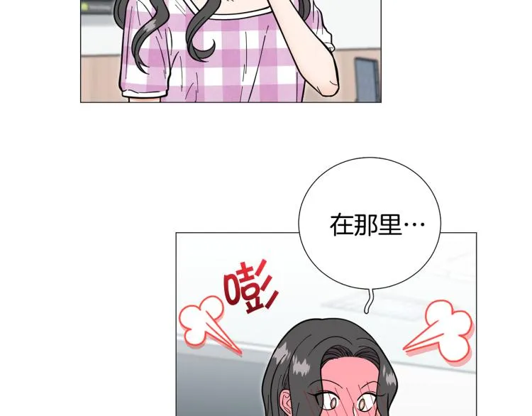 第49话误会加深 第62页