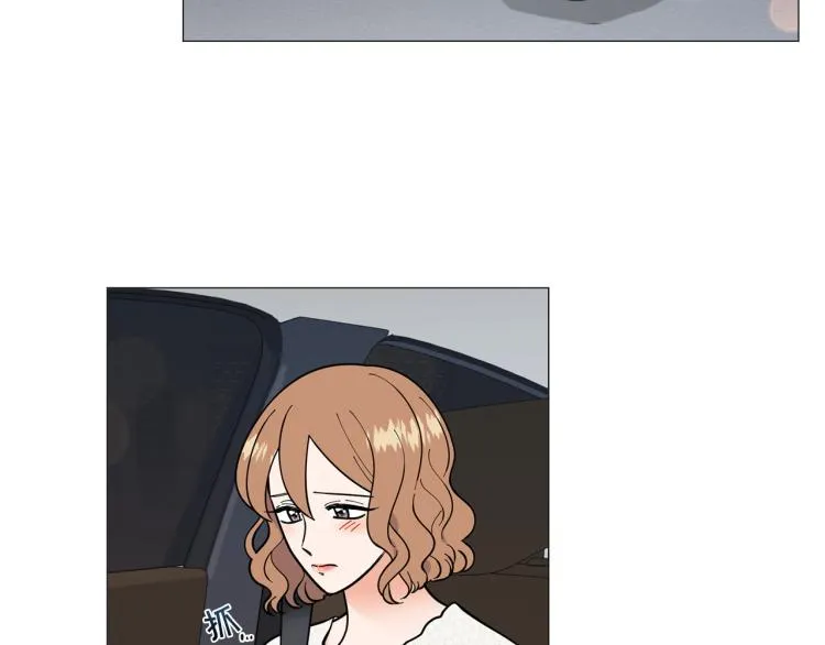 第49话误会加深 第89页