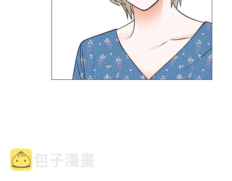 第49话误会加深 第105页