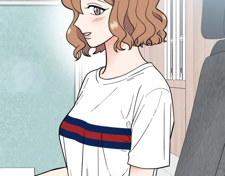 第47话她好可爱 第2页