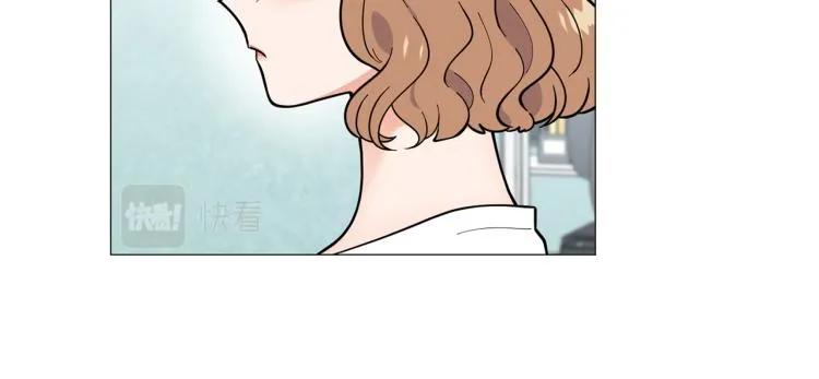 第47话她好可爱 第12页